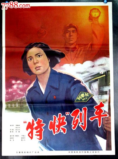 cadcam职业技能证书